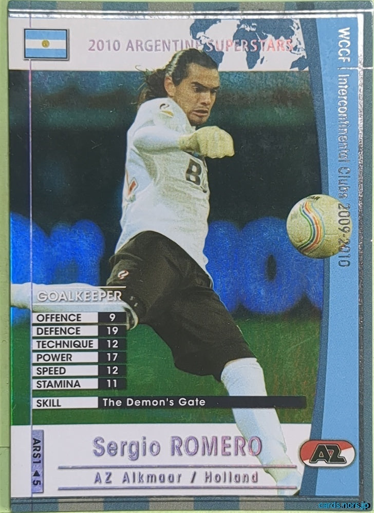 Panini WCCF Football WCCF/2009-2010-ARS1/5 N Sergio ROMERO Trading Card NM