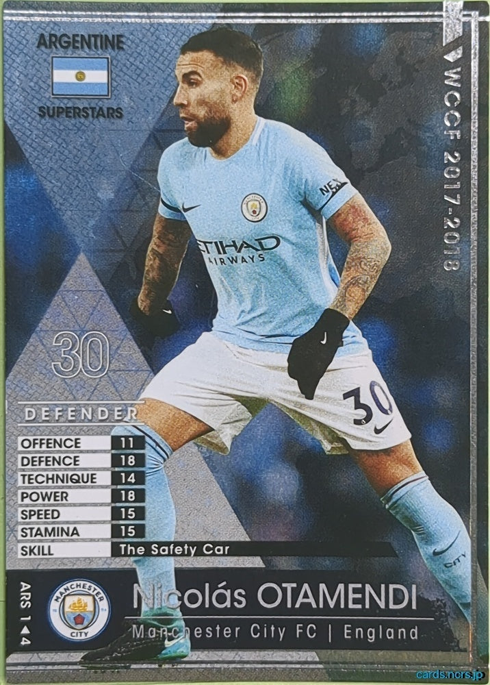 Panini WCCF Football WCCF/2017-2018-ARS1/4 N Nicolás Otamendi Trading Card NM