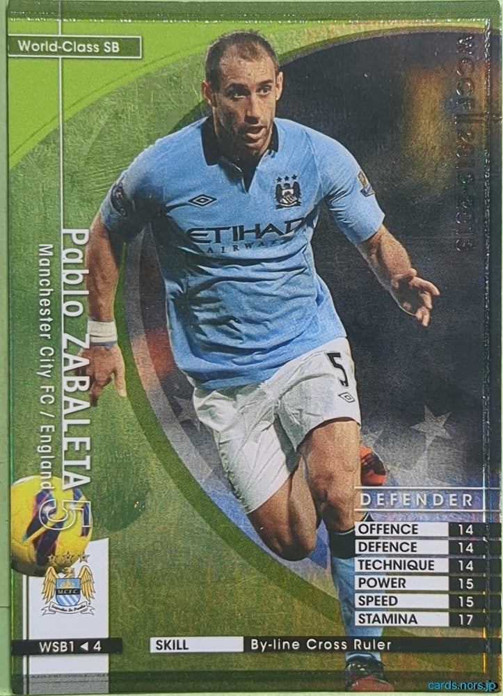 Panini WCCF Football WCCF/2012-2013-WSB1/4 N Pablo Zabaleta Trading Card NM