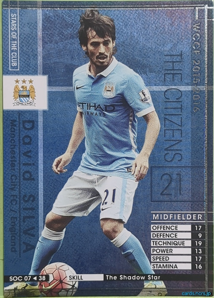 Panini WCCF Football WCCF/2015-2016-SOC07/38 N David Silva Trading Card NM