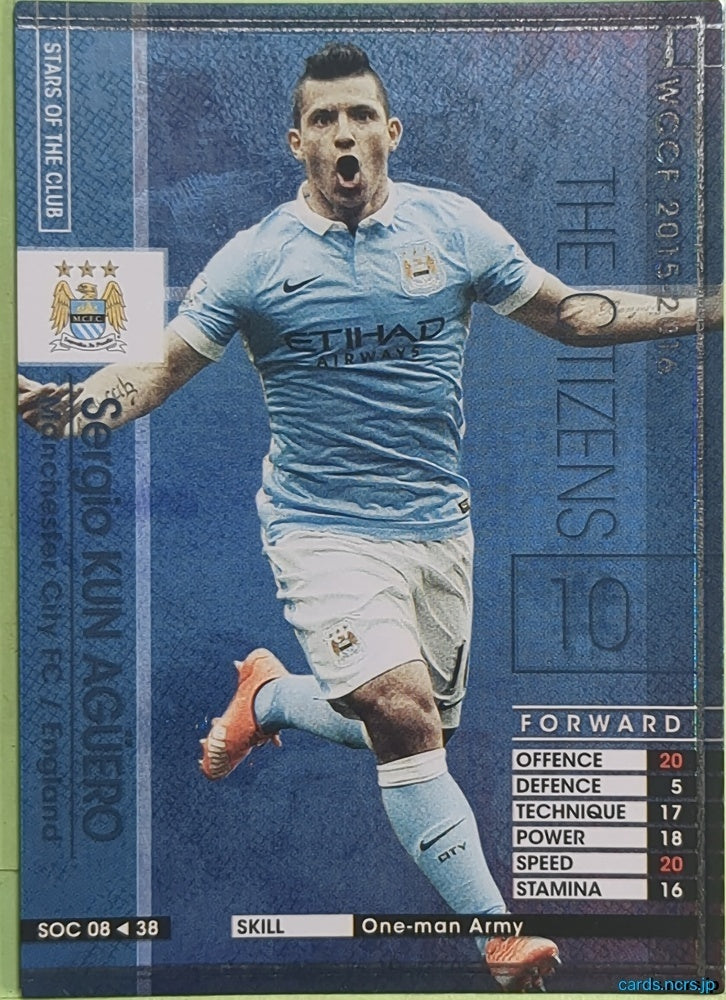 Panini WCCF Football WCCF/2015-2016-SOC08/38 N Sergio KUN AGÜERO Trading Card NM