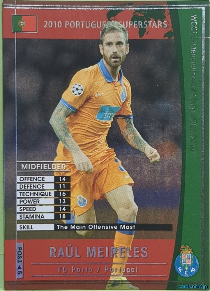 Panini WCCF Football WCCF/2009-2010-POS3/5 N Raúl Meireles Trading Card NM