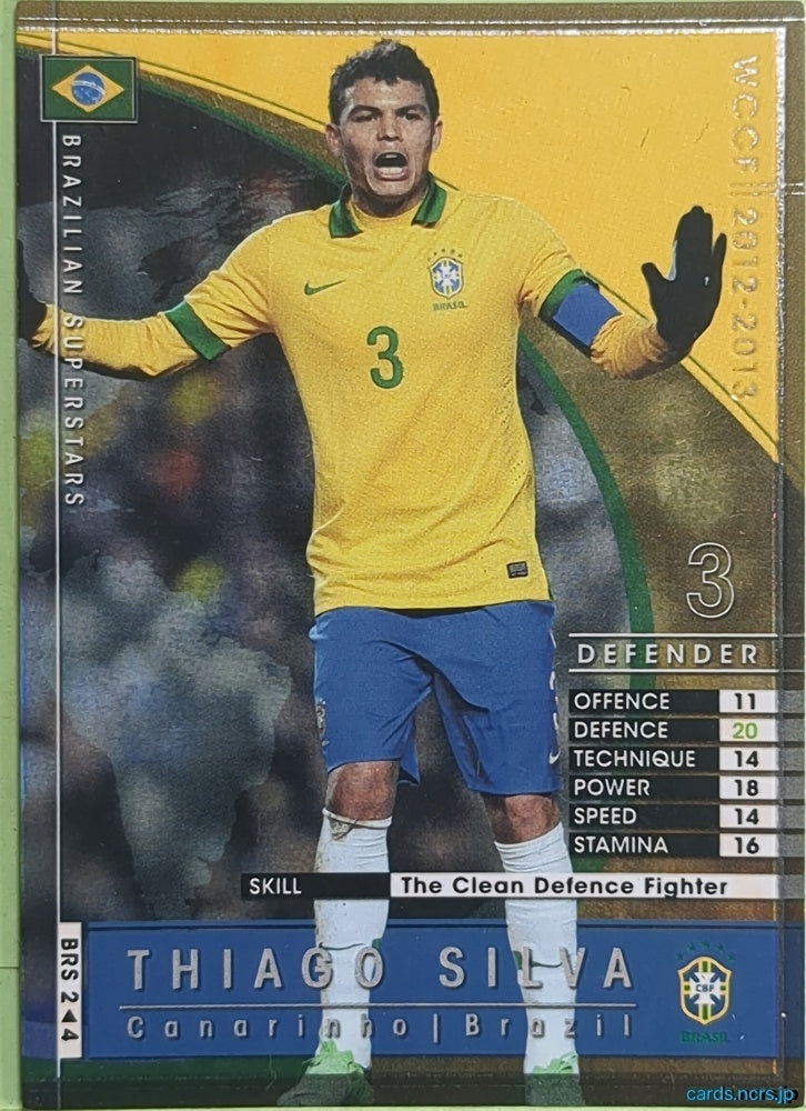 Panini WCCF Football WCCF/2012-2013-BRS2/4 N THIAGO SILVA Trading Card EX