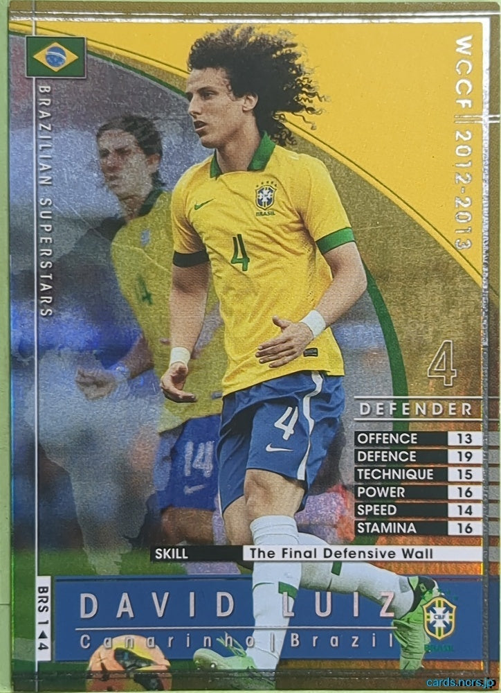 Panini WCCF Football WCCF/2012-2013-BRS1/4 N David Luiz Trading Card NM