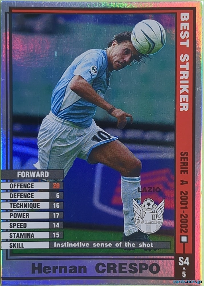 Panini WCCF Football WCCF/2001-2002-S4/5 N Hernan Crespo Trading Card NM