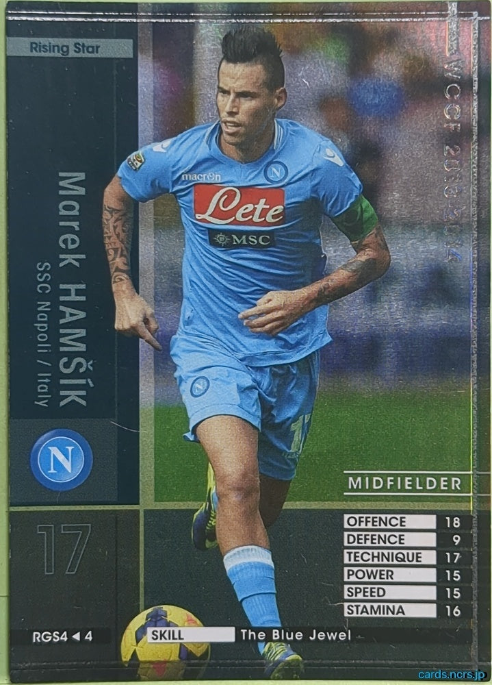 Panini WCCF Football WCCF/2013-2014-RGS4/4 N Marek HAMSIK Trading Card NM