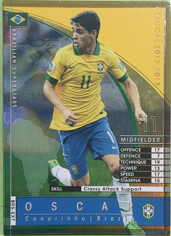 Panini WCCF Football WCCF/2012-2013-Zone-EXTRA N Oscar CARDOZO Trading Card NM