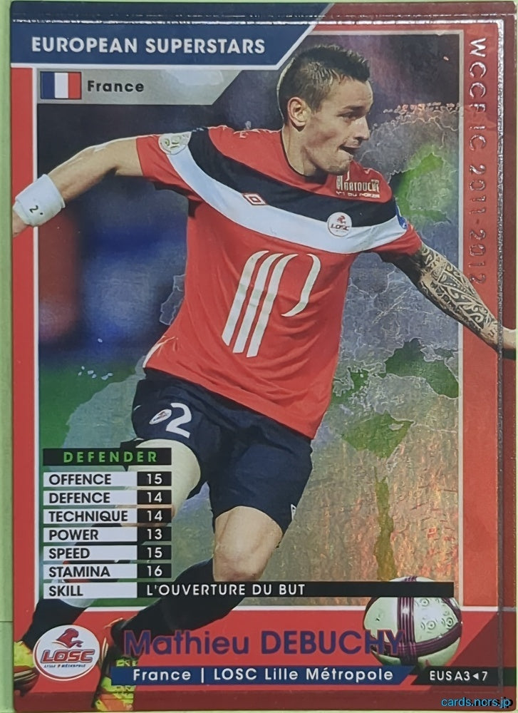 Panini WCCF Football WCCF/2011-2012-EUSA3/7 N Mathieu Debuchy Trading Card NM
