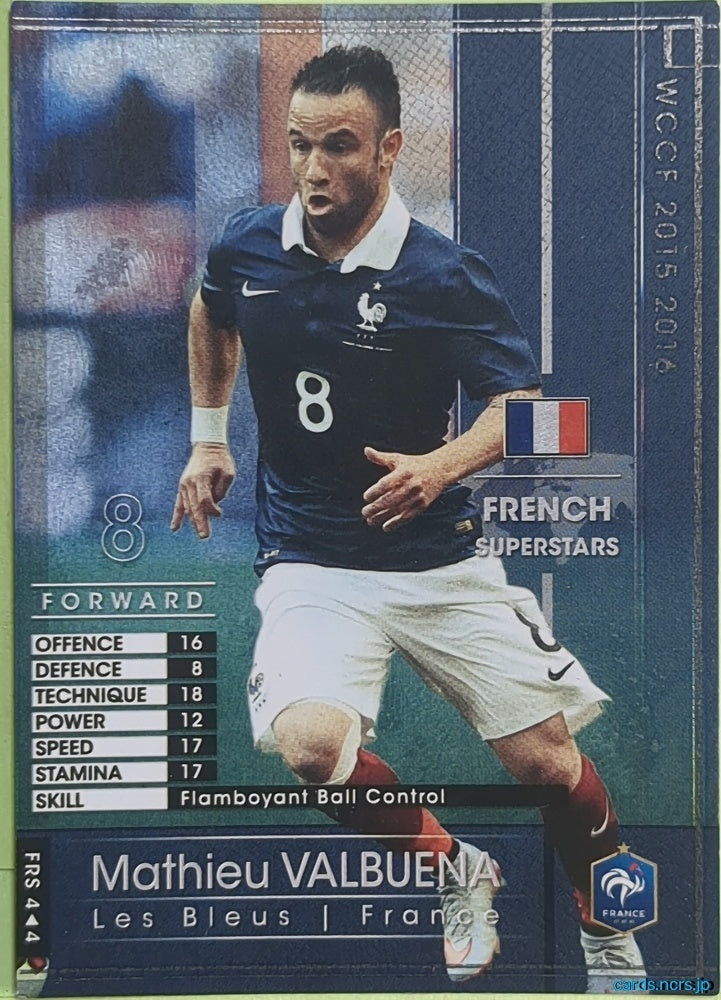 Panini WCCF Football WCCF/2015-2016-FRS4/4 N Mathieu Valbuena Trading Card NM