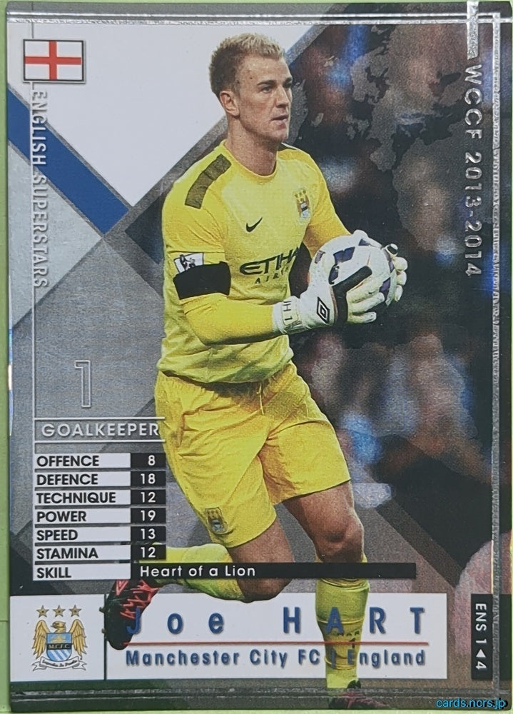 Panini WCCF Football WCCF/2013-2014-ENS1/4 N Joe Hart Trading Card NM