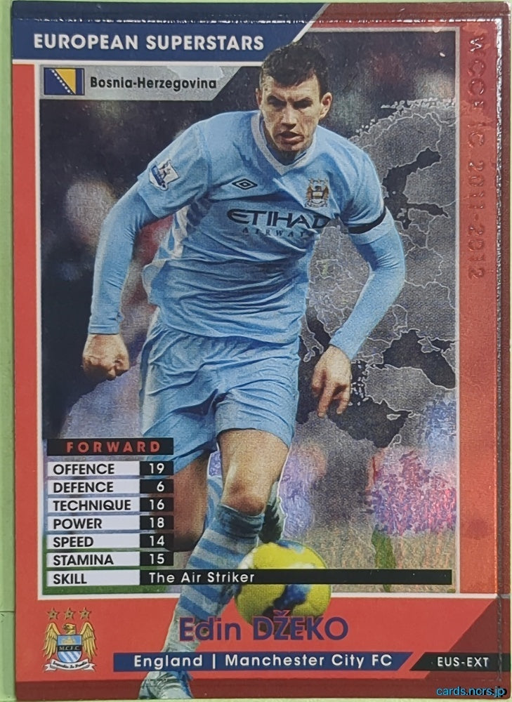 Panini WCCF Football WCCF/2011-2012-SoccerGameKING-EXTRA2 N Edin DŽEKO Trading Card NM