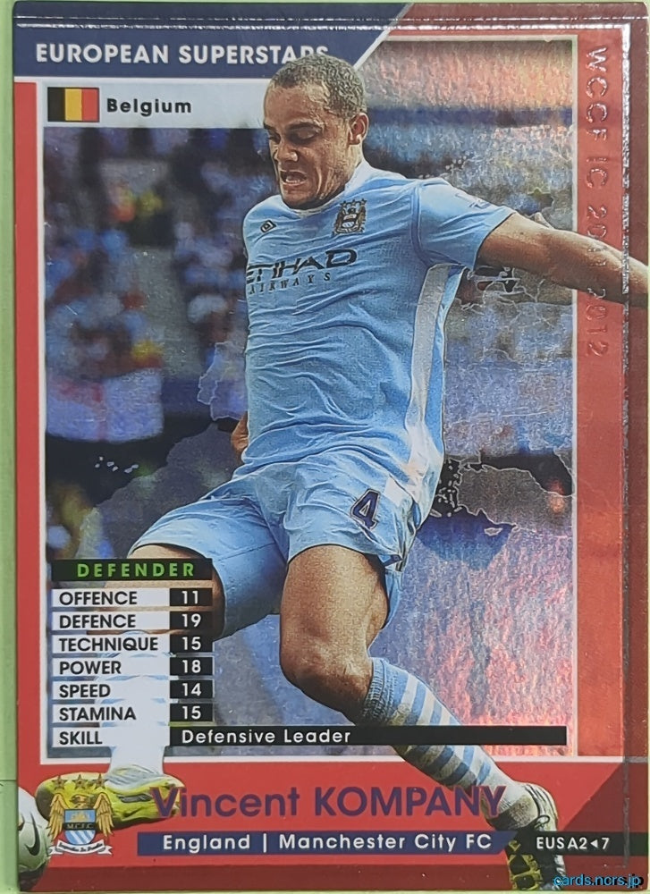 Panini WCCF Football WCCF/2011-2012-EUSA2/7 N Vincent Kompany Trading Card NM