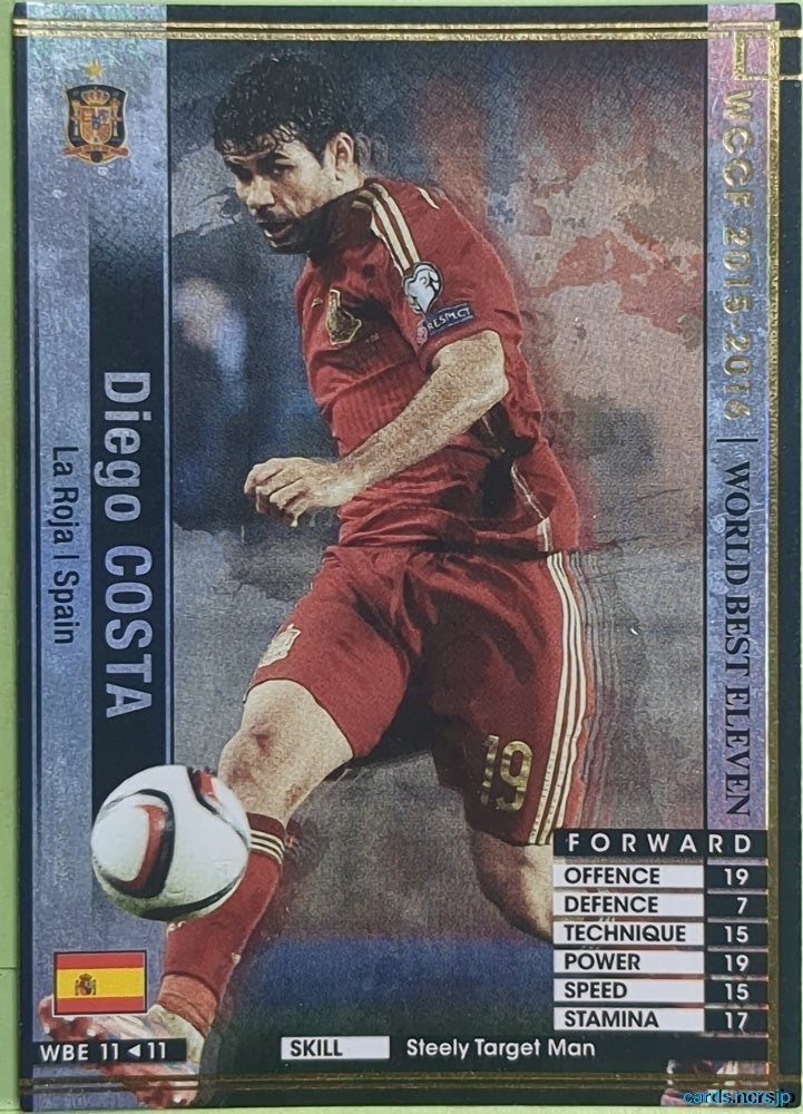 Panini WCCF Football WCCF/2015-2016-WBE11/11 N Diego Costa Trading Card NM
