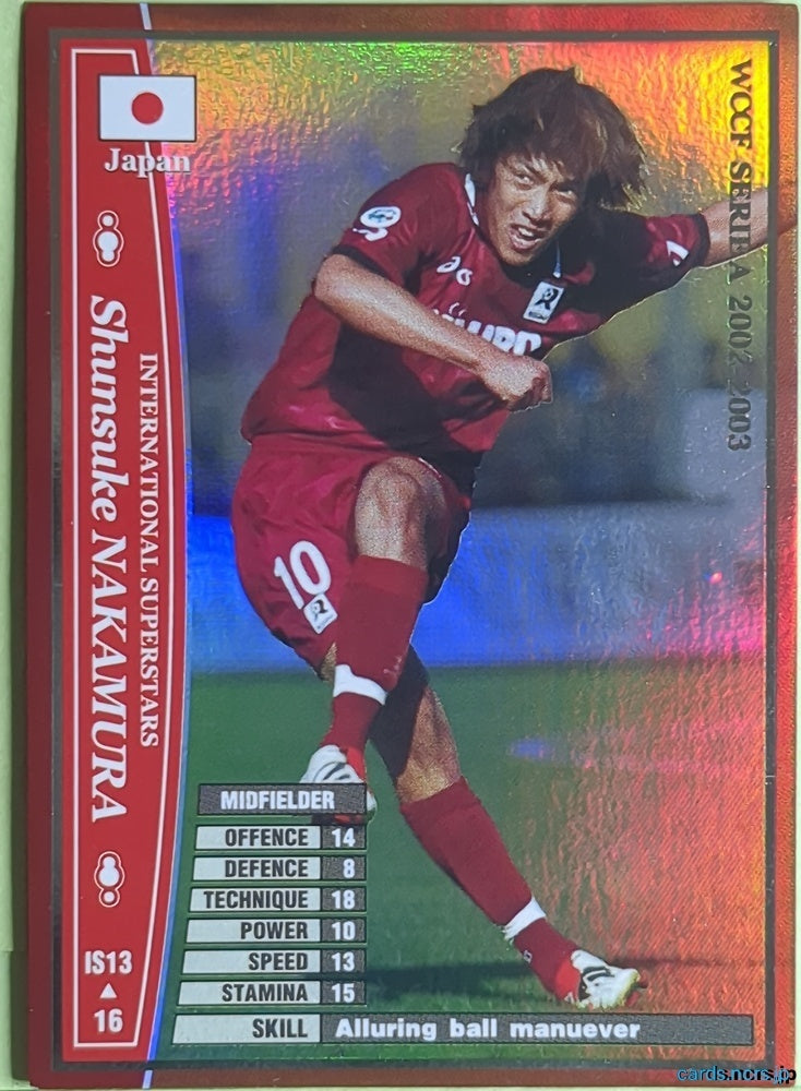 Panini WCCF Football WCCF/2002-2003-IS13/16 N Shunsuke Nakamura Trading Card NM