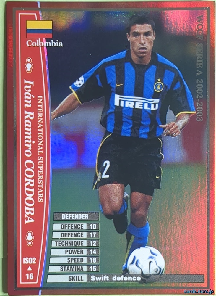 Panini WCCF Football WCCF/2002-2003-IS02/16 N Iván Ramiro Cordoba Trading Card NM