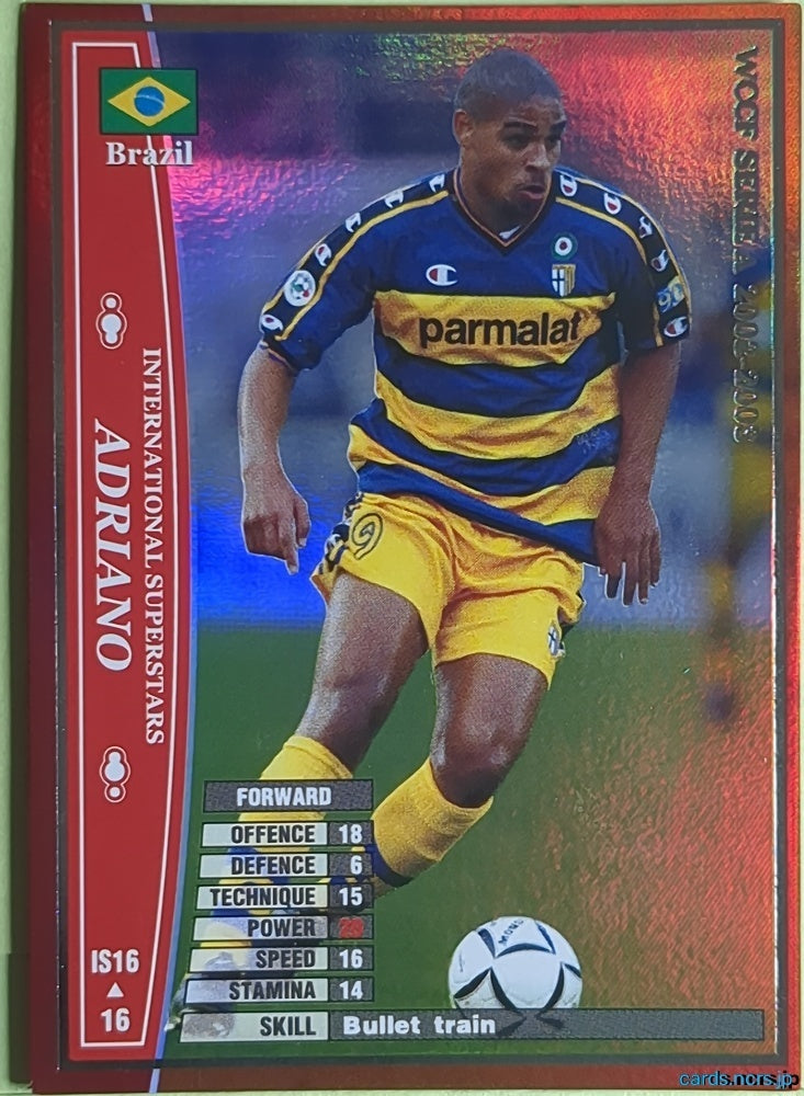 Panini WCCF Football WCCF/2002-2003-IS16/16 N Adriano Trading Card NM