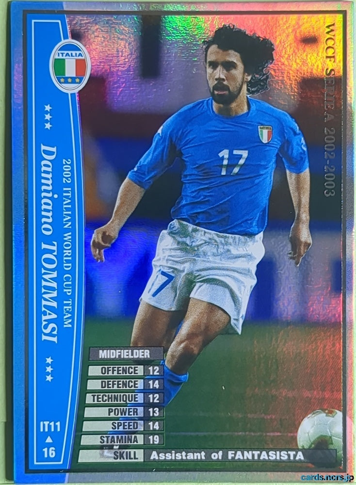 Panini WCCF Football WCCF/2002-2003-IT11/16 N Damiano Tommasi Trading Card NM