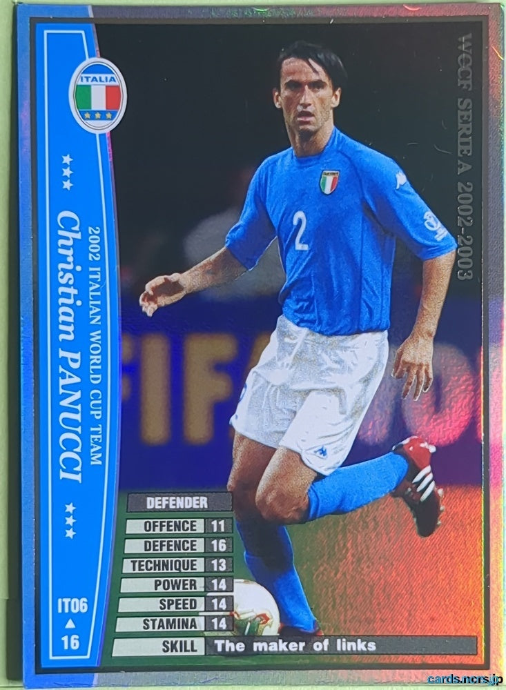 Panini WCCF Football WCCF/2002-2003-IT06/16 N Christian Panucci Trading Card NM
