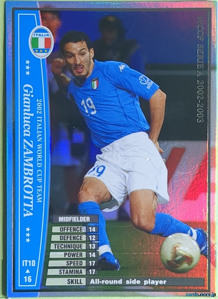 Panini WCCF Football WCCF/2002-2003-IT10/16 N Gianluca Zambrotta Trading Card NM