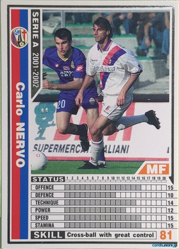 Panini WCCF Football WCCF/2001-2002-025/288 N Carlo Nervo Trading Card NM