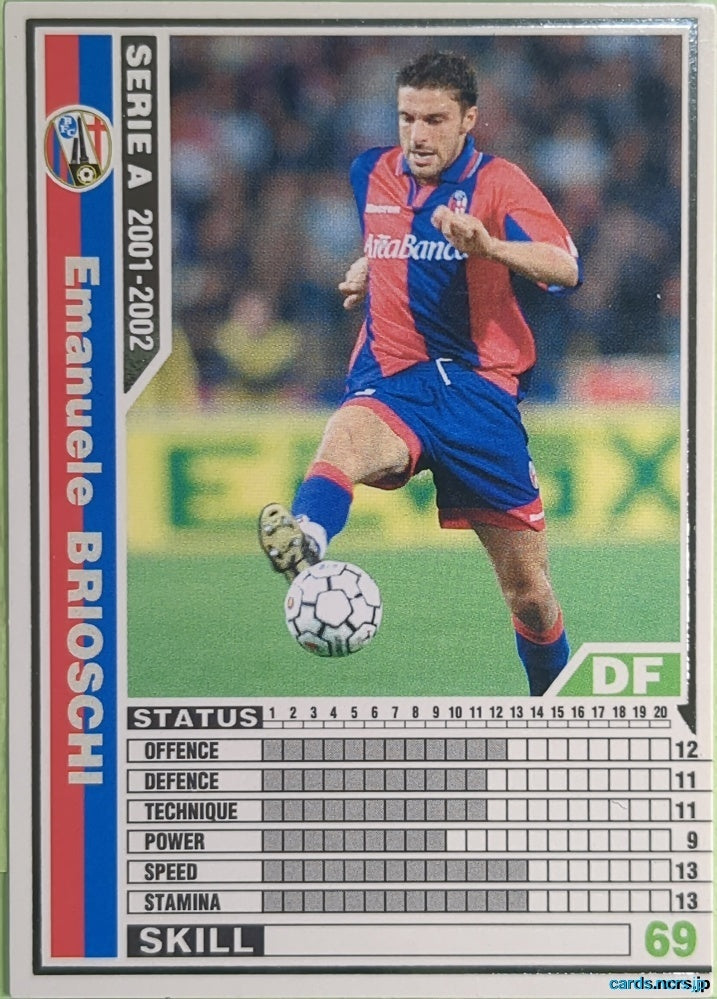 Panini WCCF Football WCCF/2001-2002-P02/96 N Emanuele Brioschi Trading Card NM