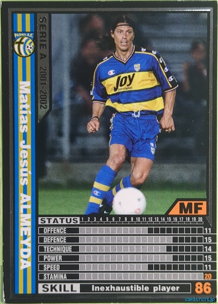 Panini WCCF Football WCCF/2001-2002-168/288 N Matías Jesús Almeyda Trading Card NM