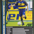 Panini WCCF Football WCCF/2001-2002-167/288 N Roberto Néstor Sensini Trading Card NM