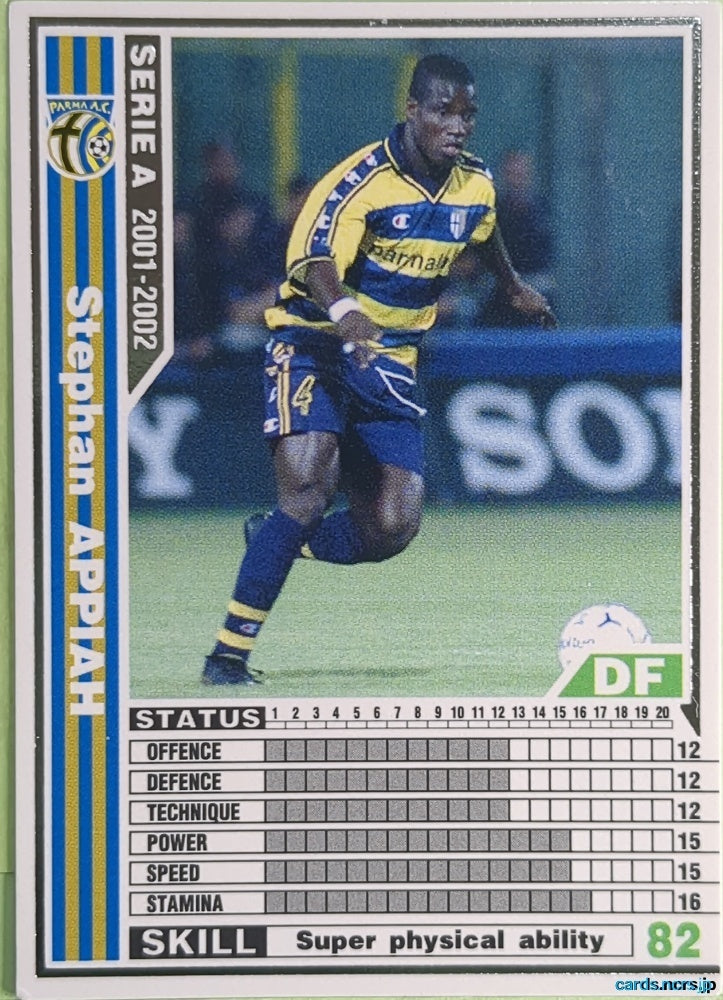 Panini WCCF Football WCCF/2001-2002-166/288 N Stephan Appiah Trading Card NM