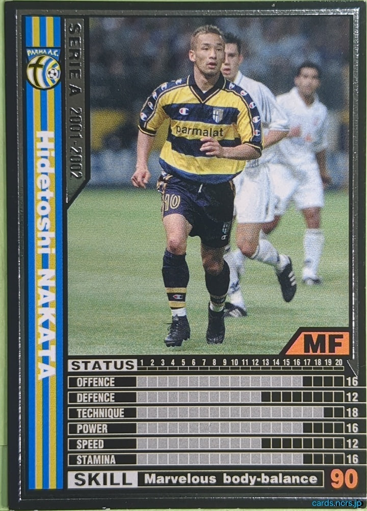 Panini WCCF Football WCCF/2001-2002-173/288 N Hidetoshi Nakata Trading Card NM