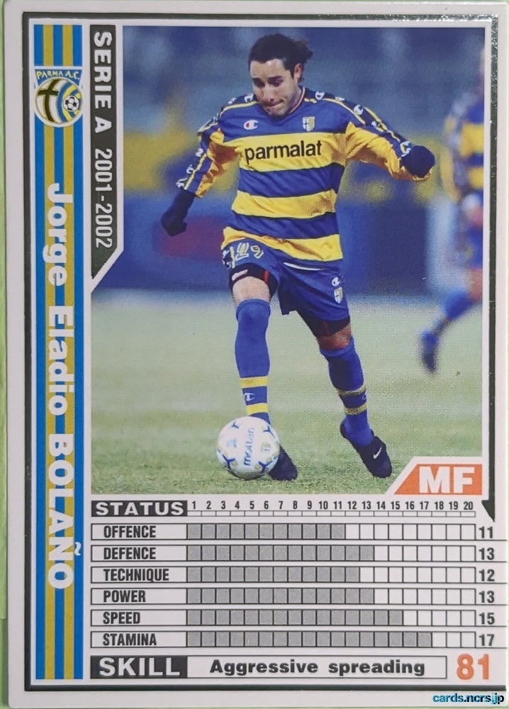 Panini WCCF Football WCCF/2001-2002-A26/32 N Jorge Eladio Bolaño Trading Card NM