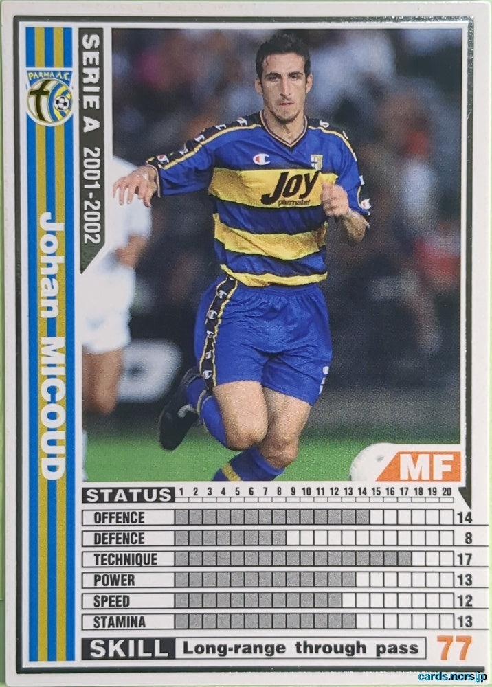 Panini WCCF Football WCCF/2001-2002-A25/32 N Johan Micoud Trading Card NM