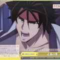 Weiss Schwarz Rurouni Kenshin RKN/S115-036CR CR Sagara Sanosuke Trading Card NM