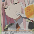Weiss Schwarz Darling in the Franxx FXX/S57-P01TD TD Zero Two Trading Card NM