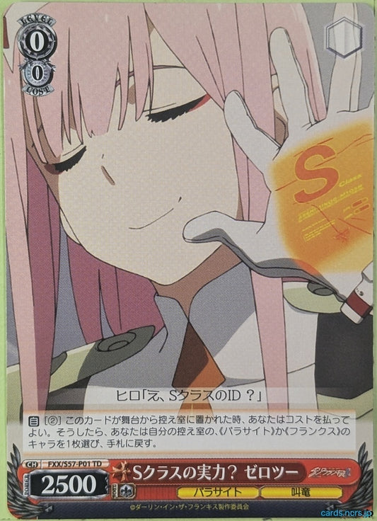 Weiss Schwarz Darling in the Franxx FXX/S57-P01TD TD Zero Two Trading Card NM