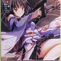 Lycee Overture Happymare LO-6644-C C Maia Naito Trading Card NM