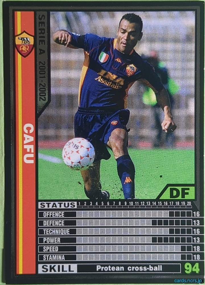 Panini WCCF Football WCCF/2001-2002-211/288 N Cafu Trading Card NM