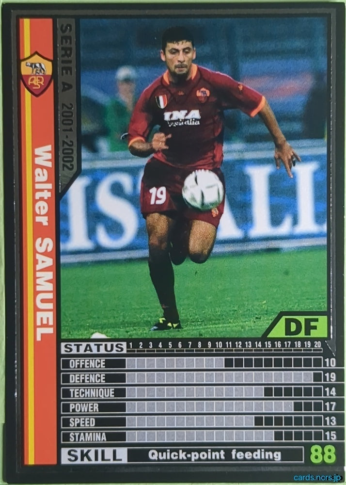 Panini WCCF Football WCCF/2001-2002-214/288 N Walter Samuel Trading Card NM
