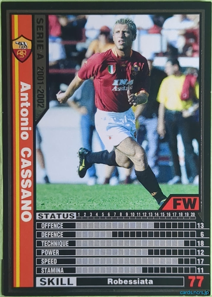 Panini WCCF Football WCCF/2001-2002-221/288 N Antonio Cassano Trading Card EX