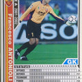 Panini WCCF Football WCCF/2001-2002-209/288 N Francesco Antonioli Trading Card EX