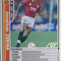 Panini WCCF Football WCCF/2001-2002-215/288 N Jonathan Zebina Trading Card EX