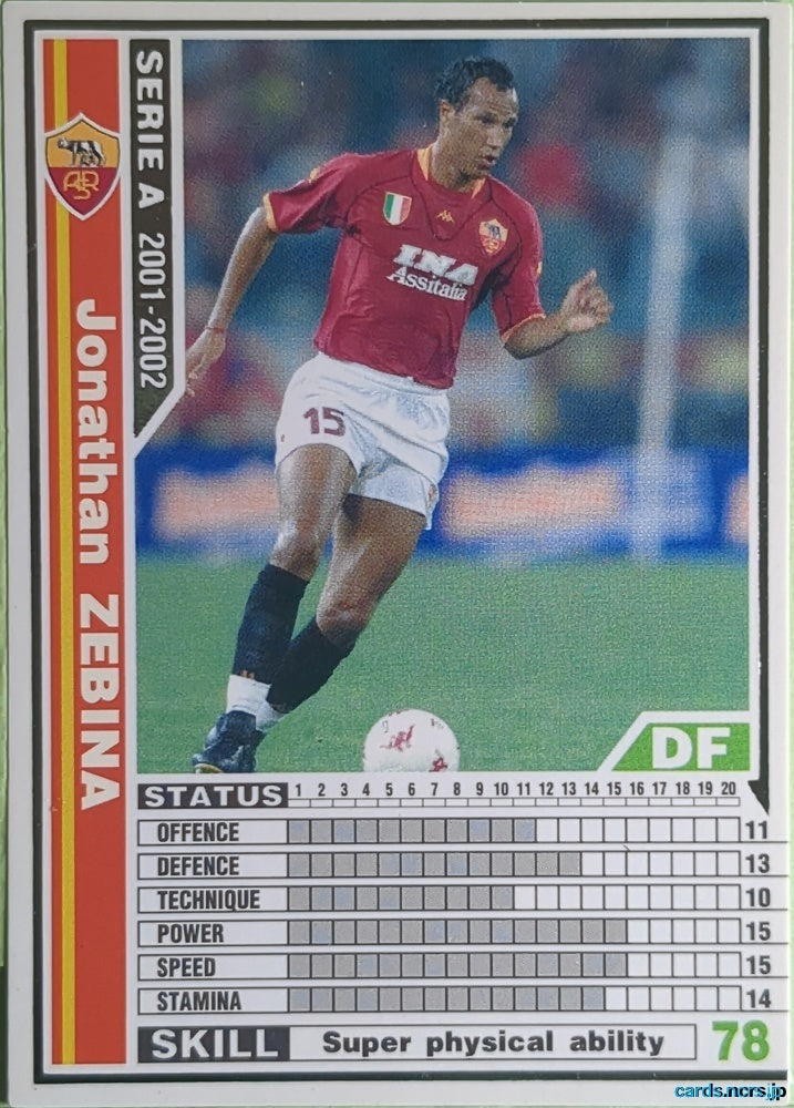 Panini WCCF Football WCCF/2001-2002-215/288 N Jonathan Zebina Trading Card EX