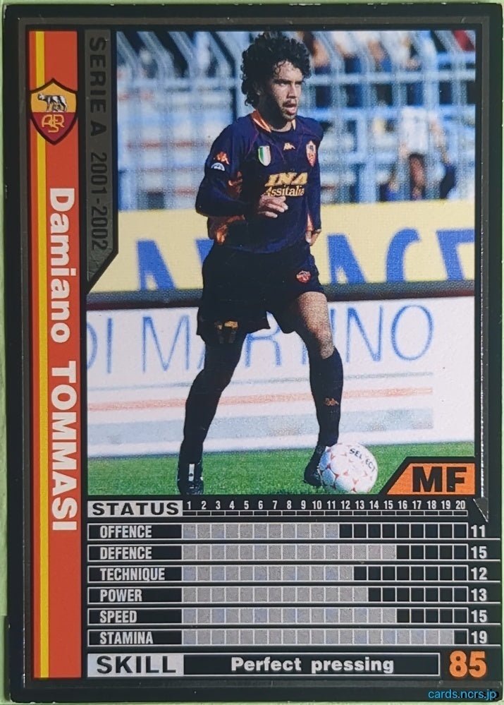 Panini WCCF Football WCCF/2001-2002-219/288 N Damiano Tommasi Trading Card NM