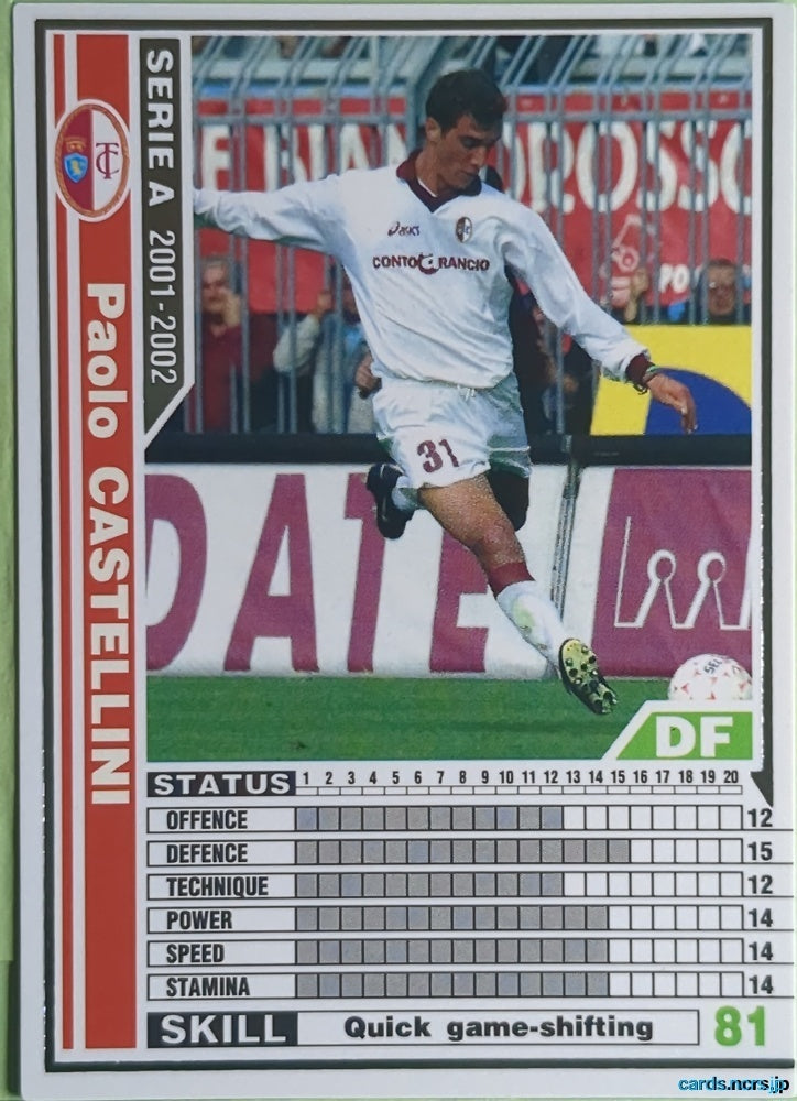 Panini WCCF Football WCCF/2001-2002-226/288 N Paolo Castellini Trading Card NM