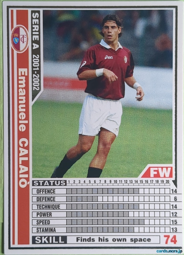 Panini WCCF Football WCCF/2001-2002-237/288 N Emanuele Calaiò Trading Card EX