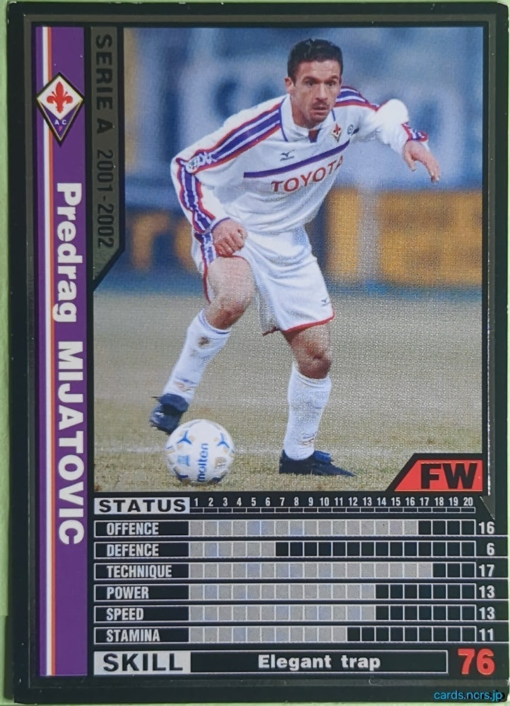 Panini WCCF Football WCCF/2001-2002-A05/32 N Predrag Mijatovic Trading Card NM