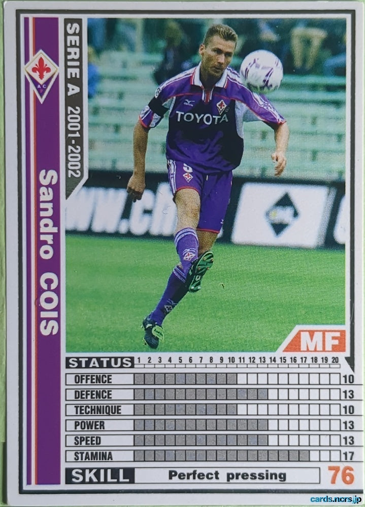 Panini WCCF Football WCCF/2001-2002-074/288 N Sandro Cois Trading Card NM
