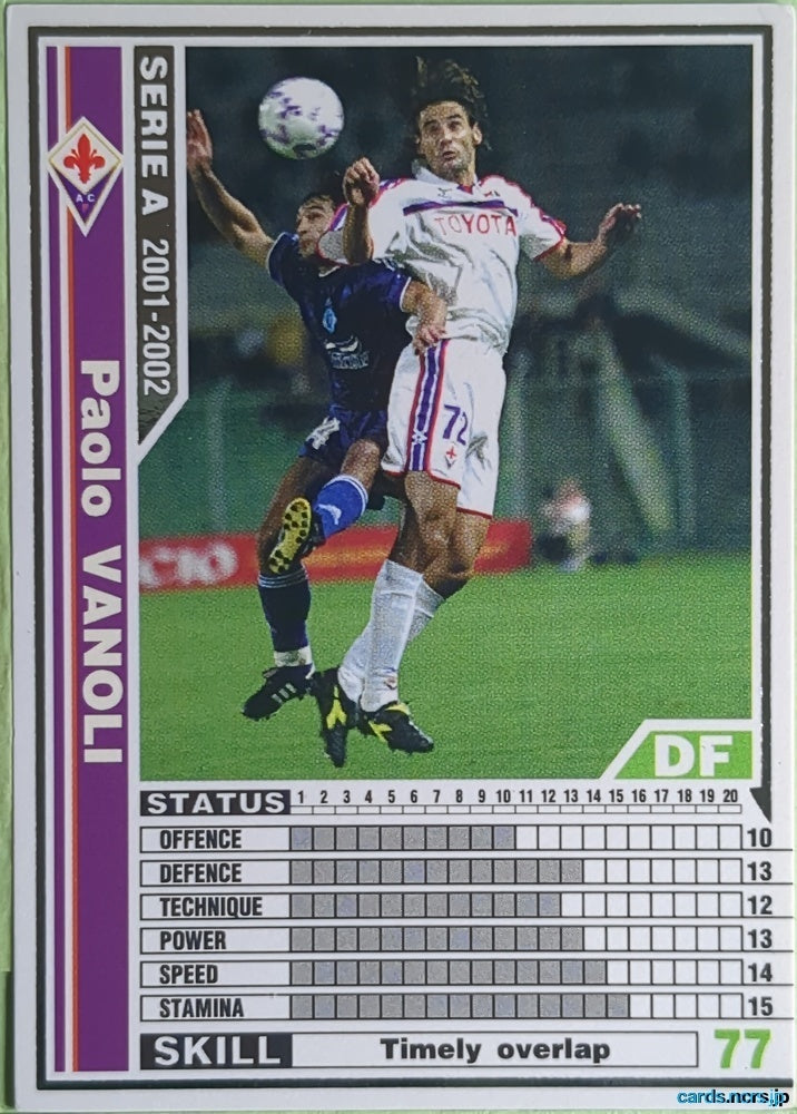 Panini WCCF Football WCCF/2001-2002-069/288 N Paolo Vanoli Trading Card NM