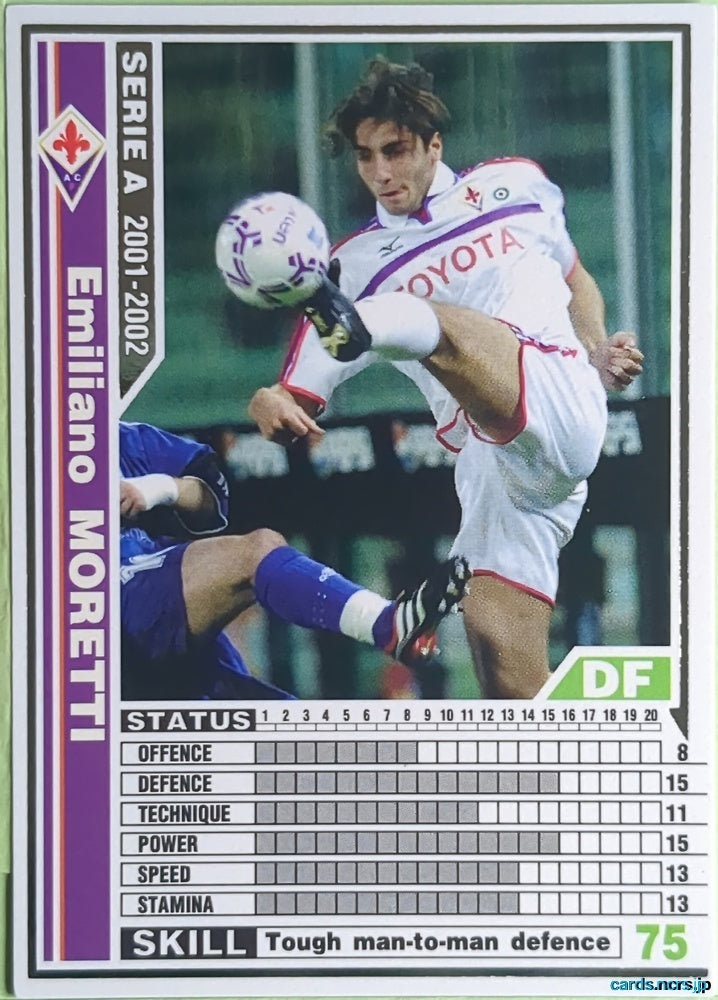 Panini WCCF Football WCCF/2001-2002-068/288 N Emiliano Moretti Trading Card NM