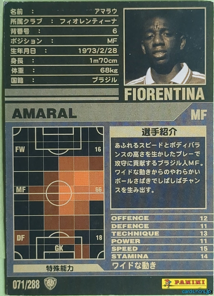 Panini WCCF Football WCCF/2001-2002-071/288 N Amaral Trading Card NM