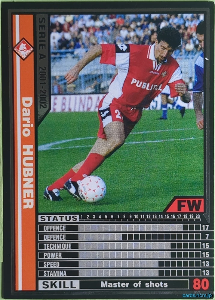 Panini WCCF Football WCCF/2001-2002-207/288 N Dario HUBNER Trading Card NM